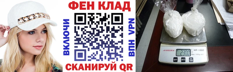 Amphetamine Розовый  Купить где  Бодайбо 