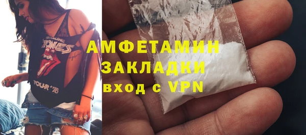 каннабис Строитель