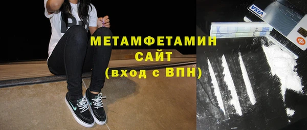 мет Аркадак