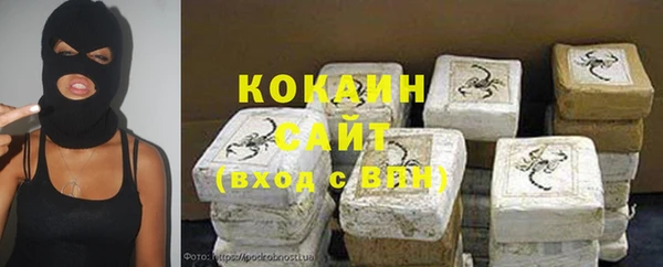 хмурый Армянск