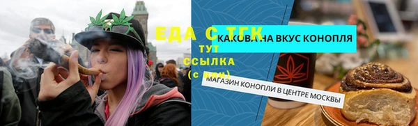 2c-b Алзамай