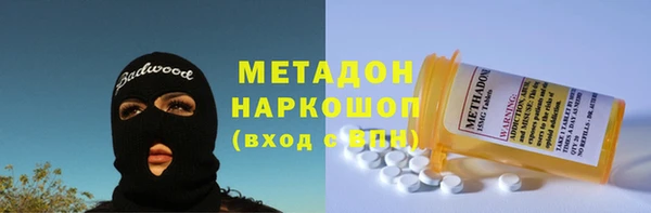 мет Аркадак