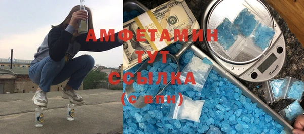 каннабис Строитель
