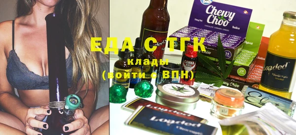 мет Аркадак