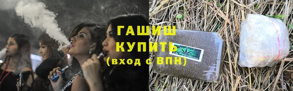 мет Аркадак