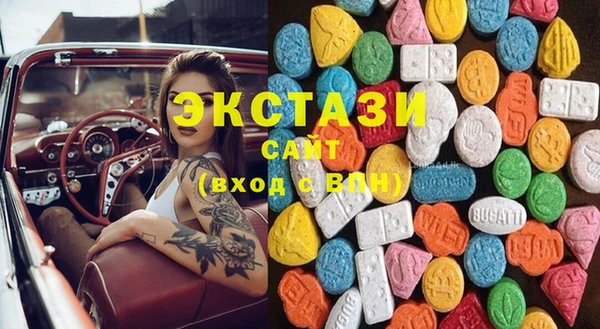 каннабис Тайга