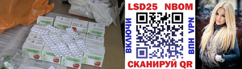 Купить  Бодайбо  ЛСД экстази кислота 